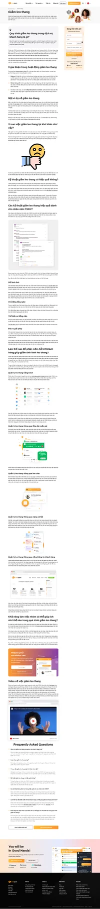 Tìm hiểu thêm về kỹ thuật giảm leo thang. Hiểu rõ về các khái niệm hỗ trợ khách hàng với những giải thích đơn giản từ các chuyên gia.