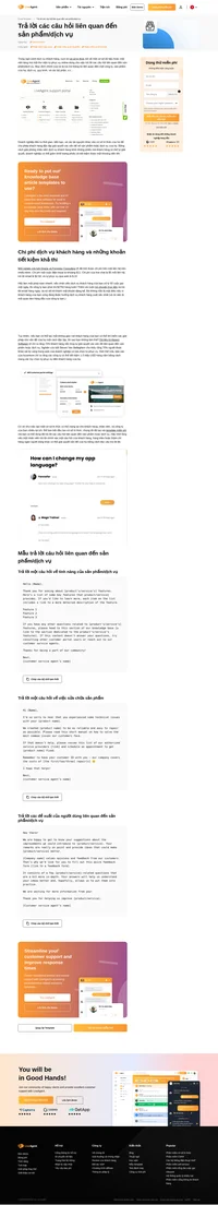 LiveAgent đã tạo ra các email template miễn phí, sẵn sàng sử dụng cho bất kỳ công ty hoặc cá nhân nào để trả lời các câu hỏi liên quan đến sản phẩm/dịch vụ.