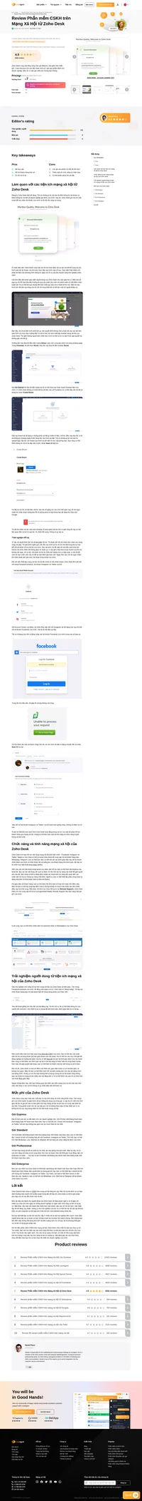 Bạn đang xem xét sử dụng Zoho Desk cho dịch vụ CSKH trên mạng xã hội của mình? Hãy xem qua bài review này và tìm hiểu cách thức nó hoạt động như thế nào trong các bài test của chúng tôi.