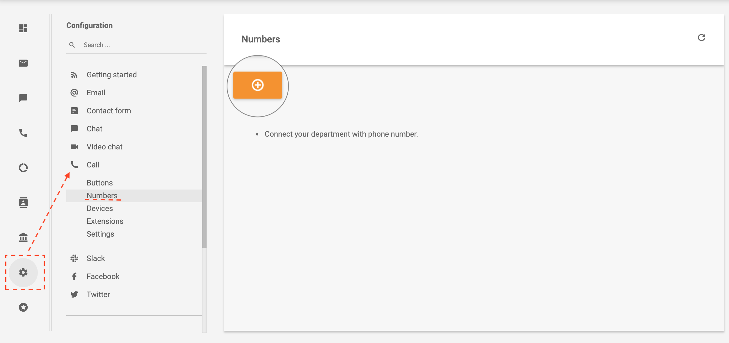 Didlogic-integration-navigation-LiveAgent